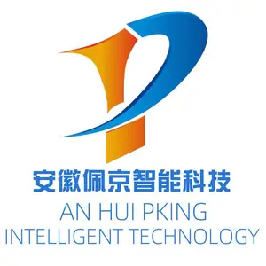 安徽佩京智能科技有限公司