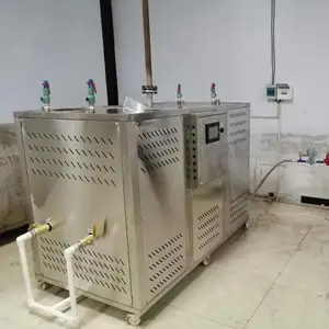 燃气蒸汽发生器 酿酒模块蒸汽热源机 低氮冷凝模块化蒸汽机组