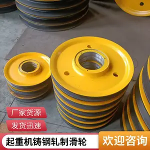 ���ػ��������� �ӽ�Ӻ������ƻ����� ֱ��400*120��Ƭ