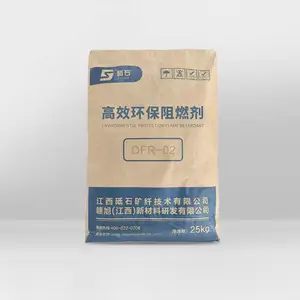 �������Ӽ� �����ȼ���� DFR-02 UL-94 V0 �Լ۱ȸ� ��������