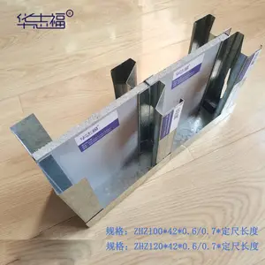 ��־��װ��ʽ�߸���ǽ˫��ǻ˫����ZHZ����ϵͳ������55-63�ֱ�
