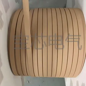 油浸式变压器用电缆纸包铝扁线 纸包铜扁线 ZB ZLB
