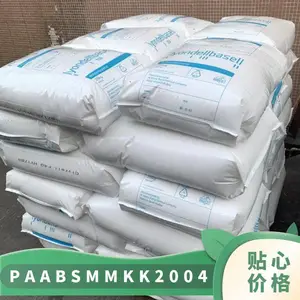 Ʒ�ƾ��� ��ɫ ע�ܼ� �����°����� PA6+ABS M/MK K2004 ��UV�� ��������