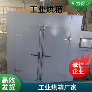 ΢����ʽ��ո�������¸�ѹʽ����豸