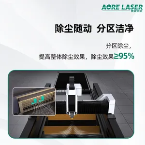 光纤激光切割机3000瓦不锈钢碳钢板材激光切割机金属激光切割机