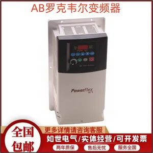 AB�޿�Τ�� PowerFlex 400 ʸ���ͽ�����Ƶ�� 22C-D022H103