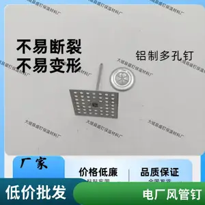 �յ���ܱ������� �������Ʊ��¶� Ļǽ����������ר�ñ��°�̶���