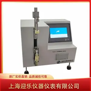 �Ƽ���������ע��������������豸������Ʒ��