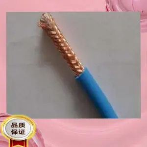 33*1.0PTY(H)23��-��װ��·�źŵ���