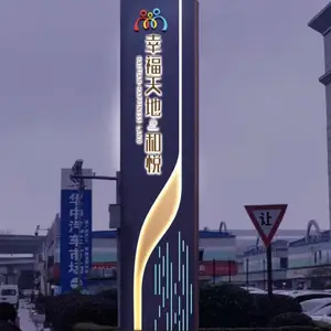 标识标牌设计制作
