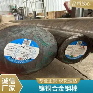 ��� �͸���RA330�����Բ�� �ֶ����� ����1J50��Բ �ӹ��׹�