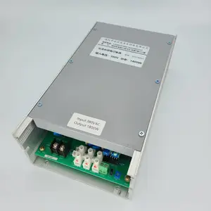 1000W氙灯电源 AHD220V 数字开关电源 数字电源 厂家现货