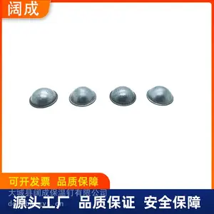 船用镀锌盖帽 30mm直径保温钉盖帽 船舶保温碰钉配套盖帽