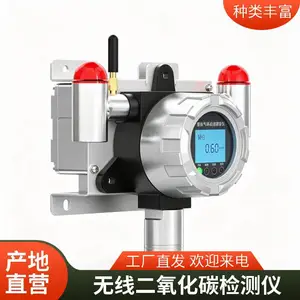 ������̼����� ��4G�ϴ���ƽ̨ ���绷����� �߾���CO2������