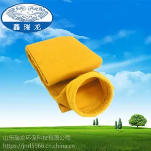 P84针刺毡滤袋
