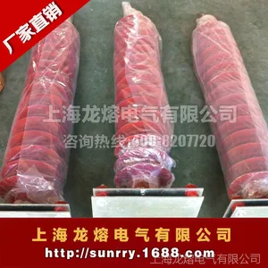 新品上市HY5WZ避雷器 HY10WZ-90-235氧化锌避雷器