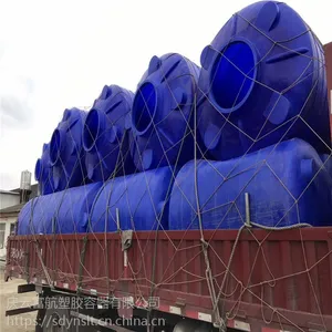 ��Ӧ 2�־���ϩ��������Ͱ ����PE������Ͱ