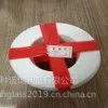 �����ֻ���Ӧ�͸��¾���ϩ�ķ���Ƭ