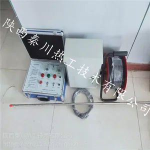 �����ش��ȹ��������ɢ���װ�ó�������