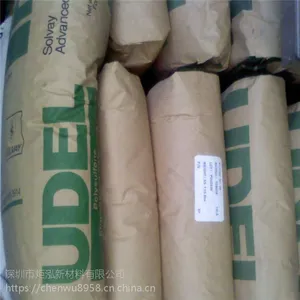 供应PPSU R-5900 美国苏威Radel