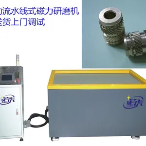 ������ĥ�׹��豸����ʹ�ô�����ĥ�׹��豸��380V)��