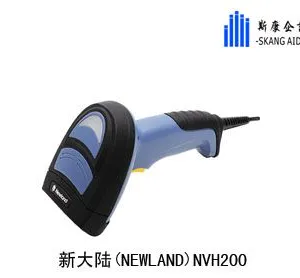 昆山新大陆NVH200二维码扫码枪