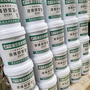 �Ĵ��ϳ䳧��ֱ��������Һ��ɰ���� ������ ������ ��ǿ����ˮ��