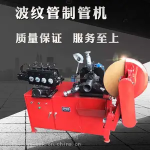 �����ƹ�Ч�ʺܿ�ԤӦ�����ƹ��ƹܻ� �����ܾ��ܻ� ȫ�Զ����ƹܾ��ܻ�