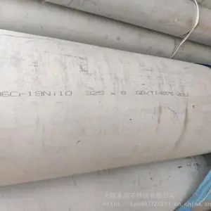 ����304������޷�ܣ�DN300��ھ�����ֹܣ��Ǳ��ڹ�