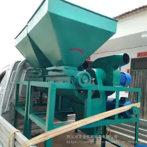 �������Ͳ�����ǻ� С�Ͷ๦��������Զ�ȥ�ǻ��ѿǻ�