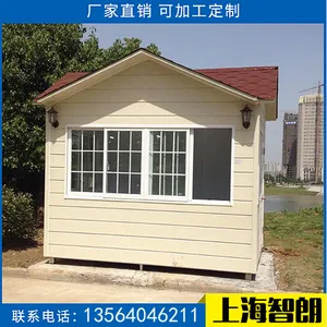 ��ִͨ�ڸ�ͤ �����ΰ���ͤ �ֵ����¸�ͤ С������ͤ