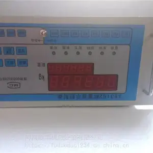XK-3162C���ӳ����Ǳ�-����վ����ϵͳ|XK3162������ʾ������