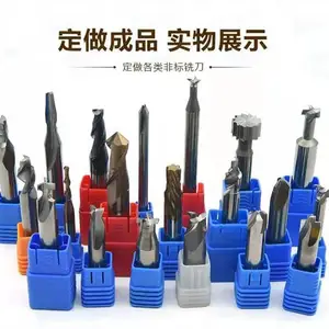 定制刀具 整体合金铣刀 钨钢铣刀 来图来样定做 订做成型铣刀