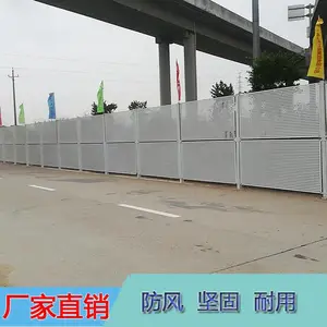 �غ�����һ����ʲôΧ���ȽϿ�̨�� Բ�׳��Χ��