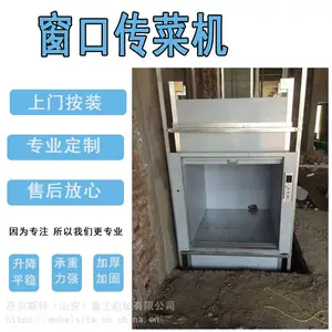 ������� ���˻� ���˵��� ҷ�������� ���´��˻� ѧУ���� ����ʽ������