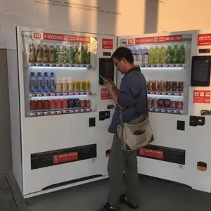 广州科技园自动无人售货机免费上门安装