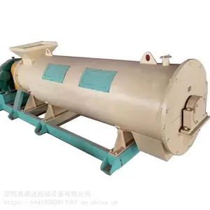 牛羊粪有机肥湿法搅齿造粒机