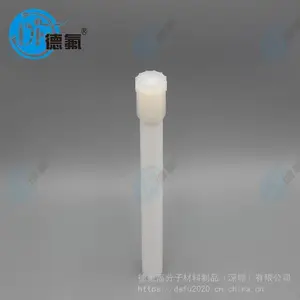 德氟生产美国40位55ML消解罐