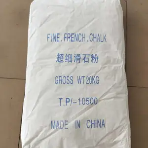 超微细滑石粉T.P/9500(优质5000目-)东莞深圳惠州增城供应