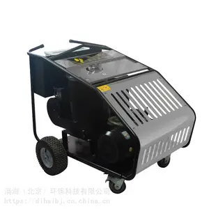 �ӱ��κ�GH20-15����ˮ��ѹ��ϴ��_�๦�ܳ����۳���ѹ��ϴ��������Ӧ