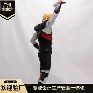 �е�2.4��������������Ͳ������������_���������˶����ǵ�ӰԺ������߰ڼ�