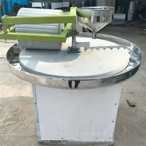 ���Ƶ綯��ζ��ʯĥ�� ���������綯ʯĥʯ���� �¹�����ʯĥ