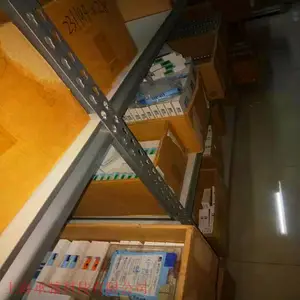 ��ӦP+F���Ӹ������Ͱ�ȫդ KCD2-SCD-EX1��ȫ������