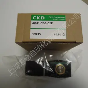 CKD接头GWL10-8,GWS10-8,GWS6-8