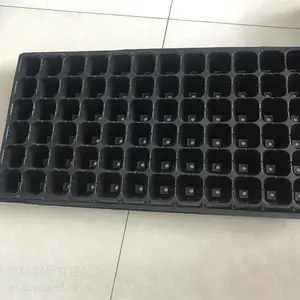 育苗盘 阳台菜园养殖育苗盘 绿化工程育苗盘 祥庆直销