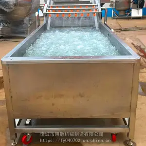 ����ⶳ�� ����Ʒ�ⶳ�� ���������� ��Ѽ��Ʒ�ⶳ��ˮ��