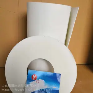 ɽ���������ܿƼ�ֱ������¯�����մ���άֽ ������ ������άֽ