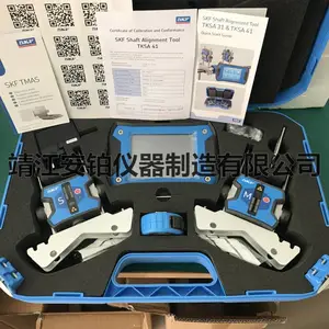 ��������SKF���������TKSA41����������о���4�״���ʾ��
