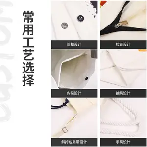 ����diyѧ������������ �������������� �޲������� ������***��ʵ���̼ҡ�