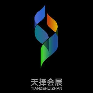 ��˾logo